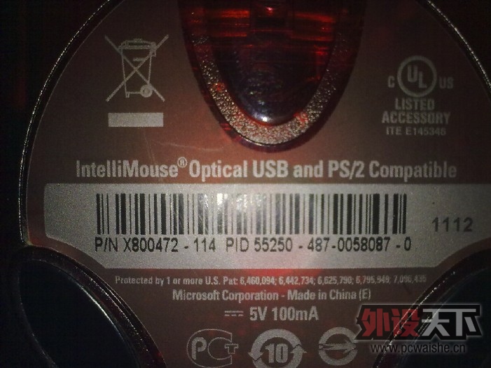 �°����߾�������RAW IO1.1���������װ���ѳ��꣬��������ɣ�