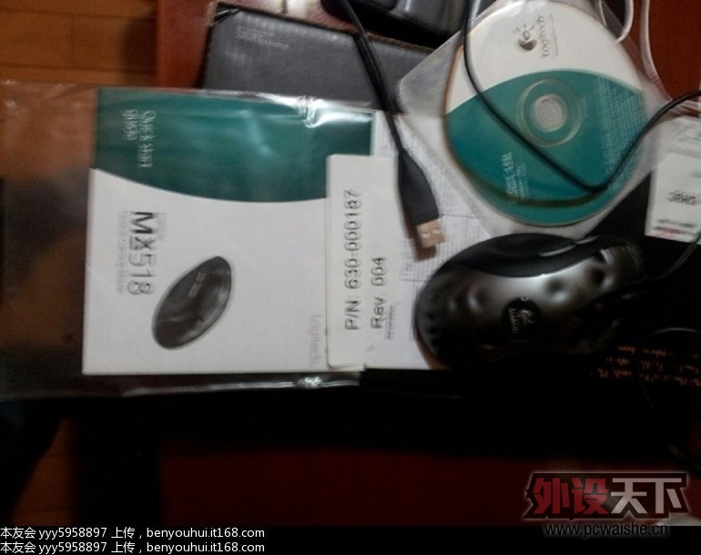 �������������޼�mx518��nopoo��ɫ84�޳�裬����һ����ɫ��������v1����