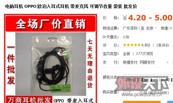 ��������û����������ʽ����