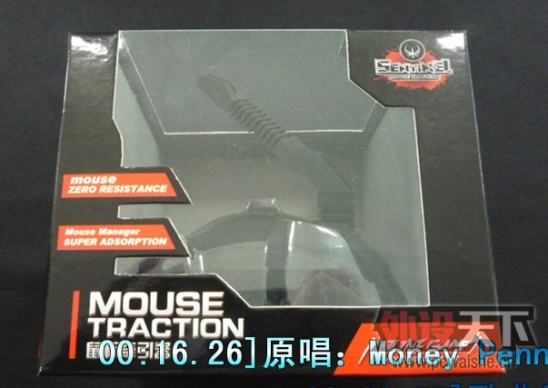 �����Ե�����ɽ���� PLU 87 �ں������˻�ɫ���̿���  �ʺ�104 zowie AM