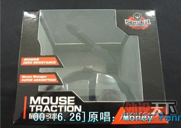 �����Ե�����ɽ���� PLU 87 �ں������˻�ɫ���̿���  �ʺ�104 zowie AM
