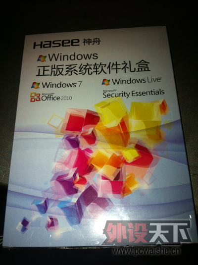 ȫµWIN7HOME PRO 64bit