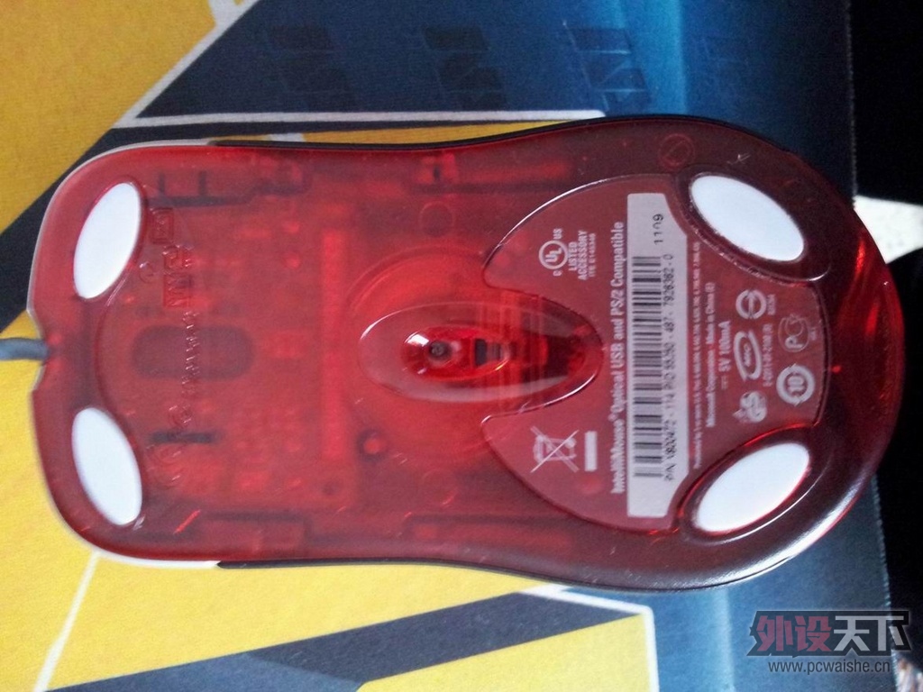 20130317_142927.jpg