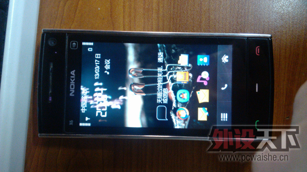 []ŵx6,ļ۸,200