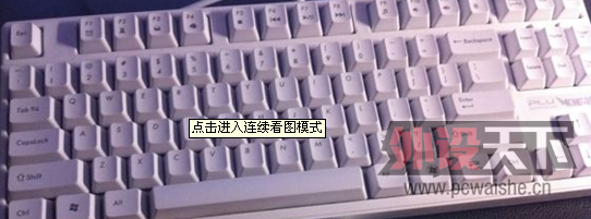 QQ��ͼ20130317214905.png