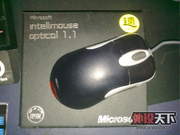 IO1.1�����װ��8.5�£�100Ԫȫ�����ʣ��ѳ������������