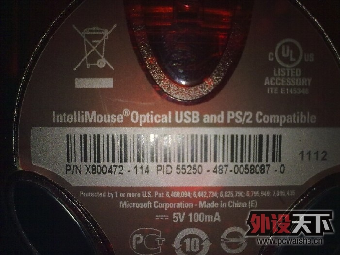 IO1.1�����װ��8.5�£�100Ԫȫ�����ʣ��ѳ������������