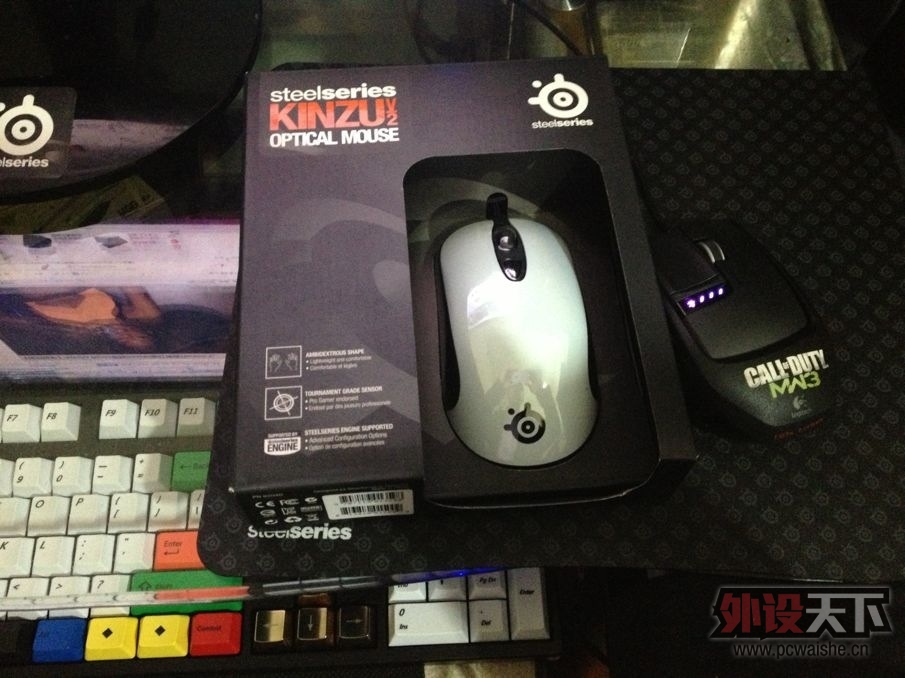 kinzuV2