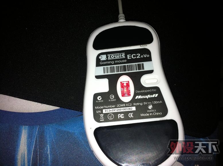 ec2.jpg