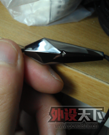 QQͼ20130318210800.png