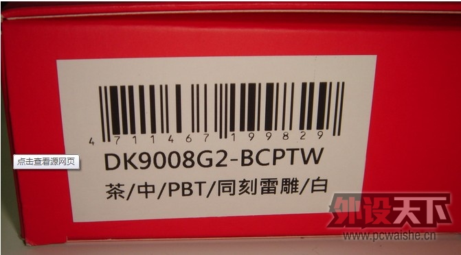 SPQ)3N46T(73PS2%AQTKUEJ.jpg