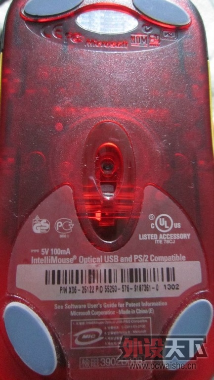 ����MOD��IO ��5HV2������