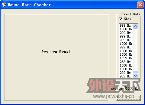 QQ��ͼ20130319210123.png