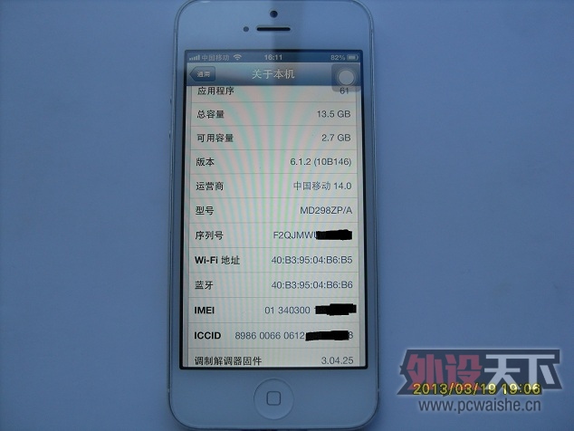 SDC18293 - ����.JPG