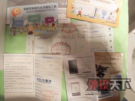 SDC18312 - ����.JPG
