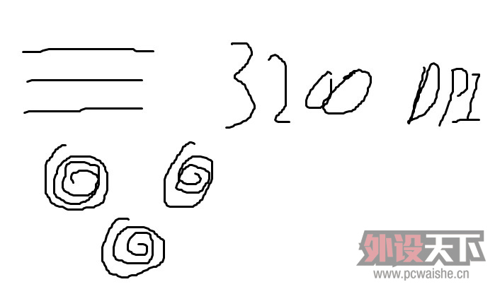 cs goȫƣװ⣨ ľнڲ٣껻΢̳̣