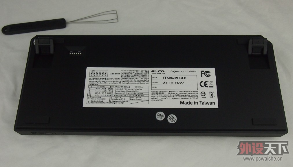 УFILCO MIN67FFKB67MRL/EB 