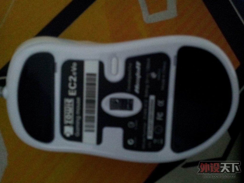 20130321_214559.jpg