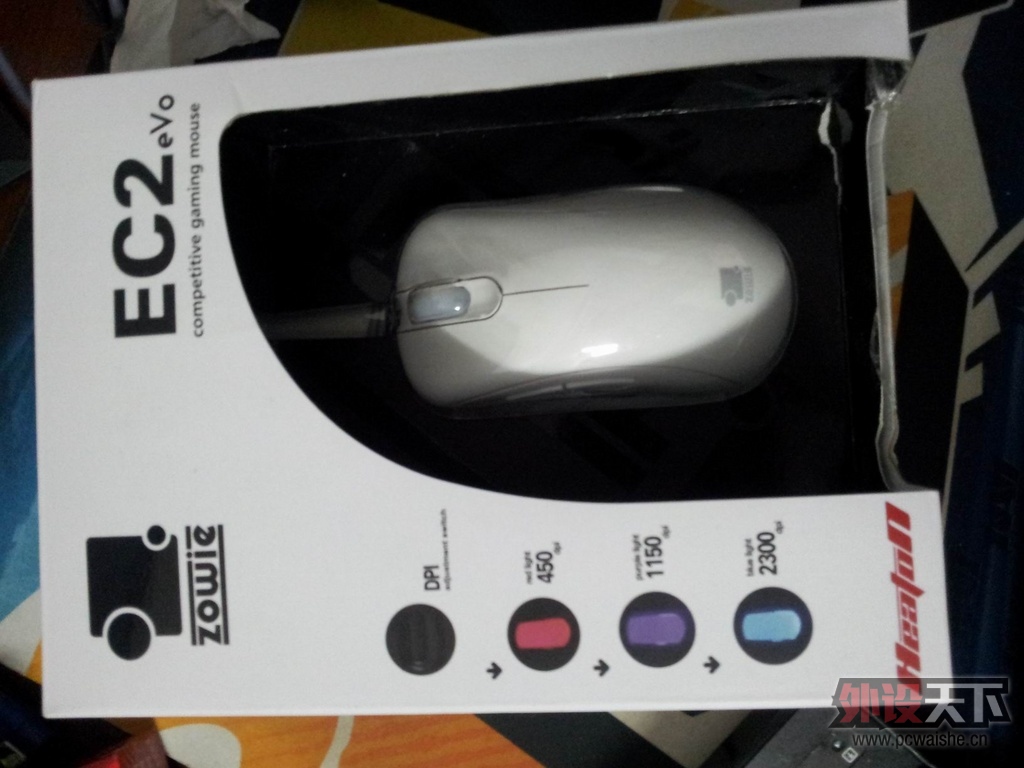 20130321_215140.jpg