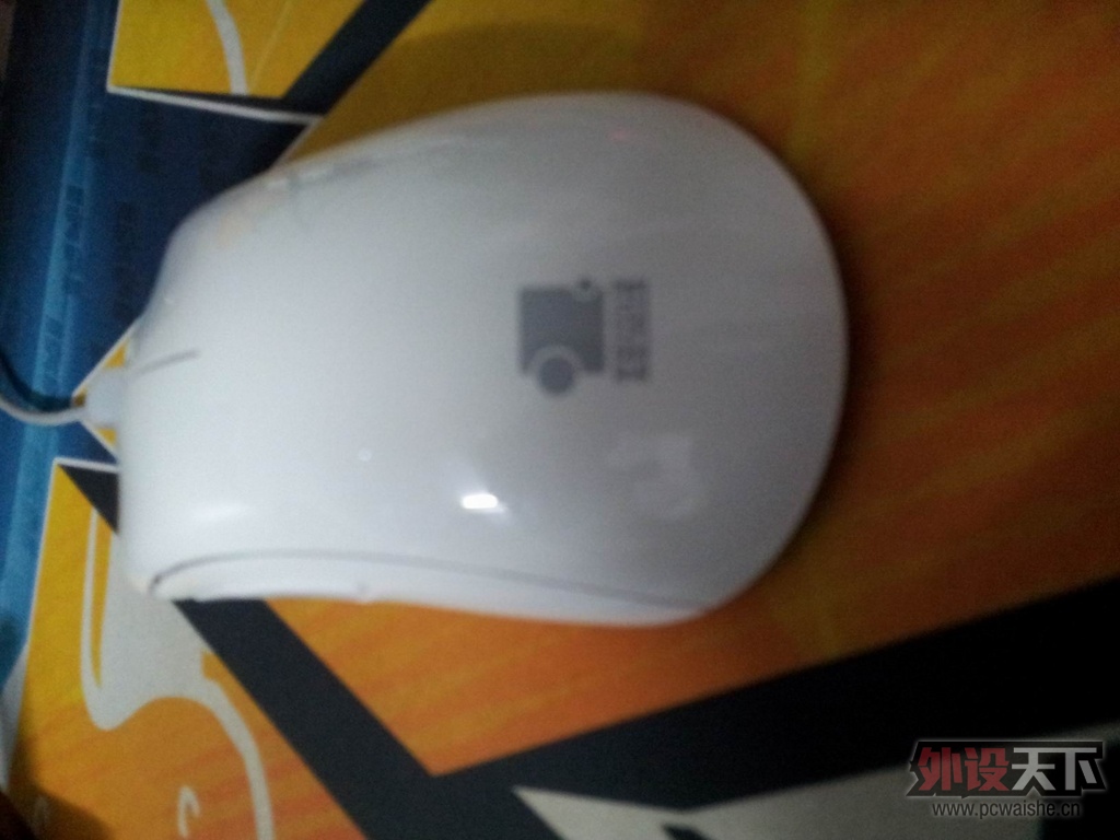 20130321_214550.jpg