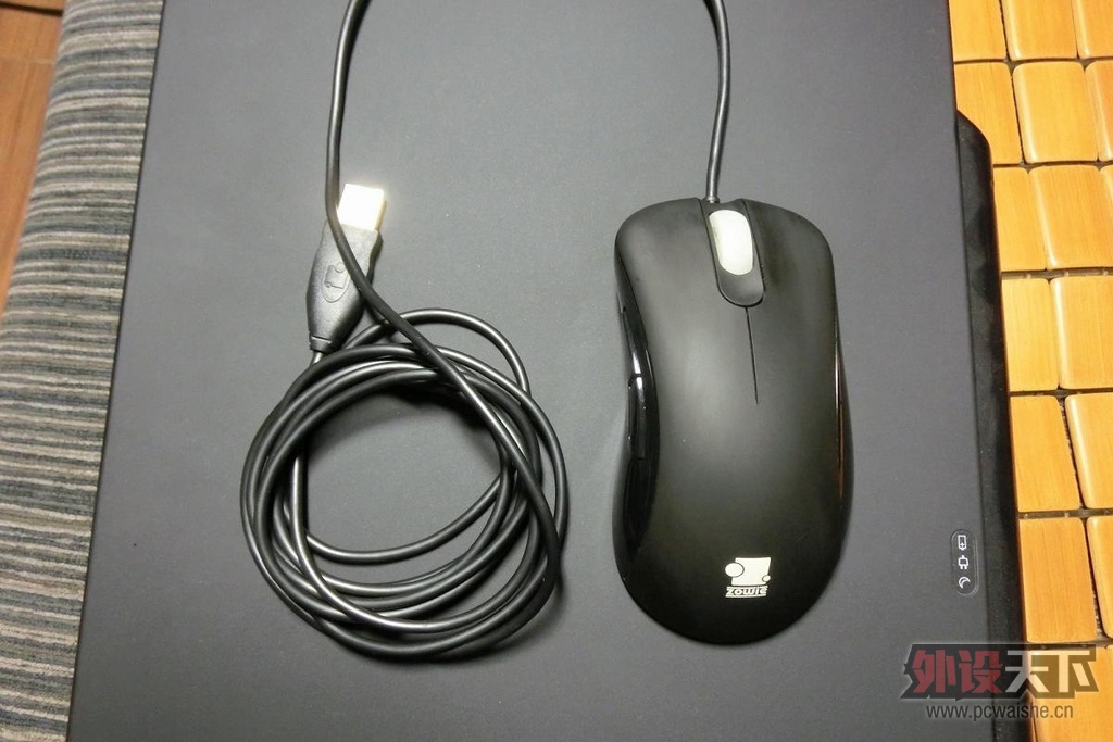 Zowie Ec2 8.5 