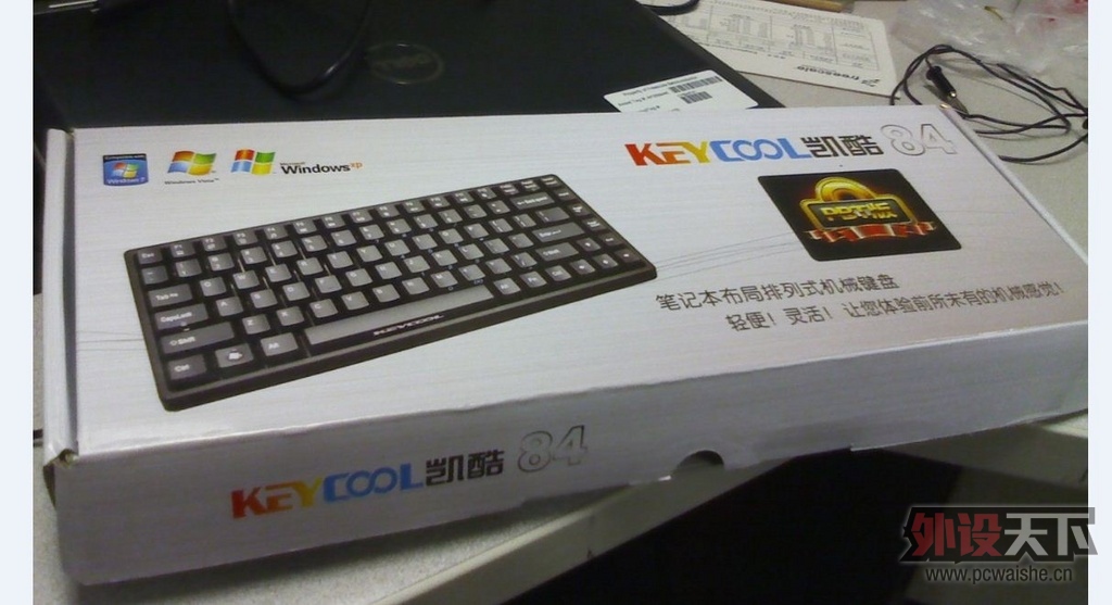 [���] ����84PBT���� 260��˳�� 9��