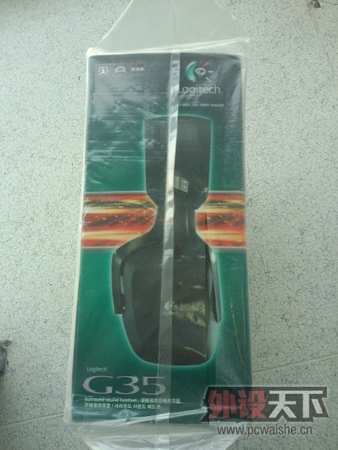 g35 2.jpg