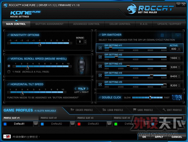 콢 ROCCAT KONE PURE