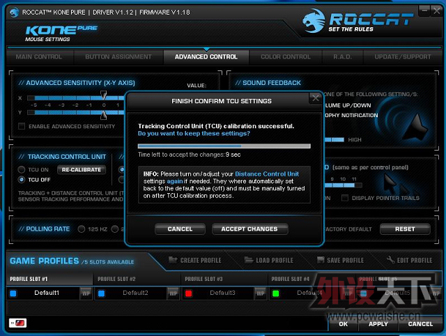 콢 ROCCAT KONE PURE