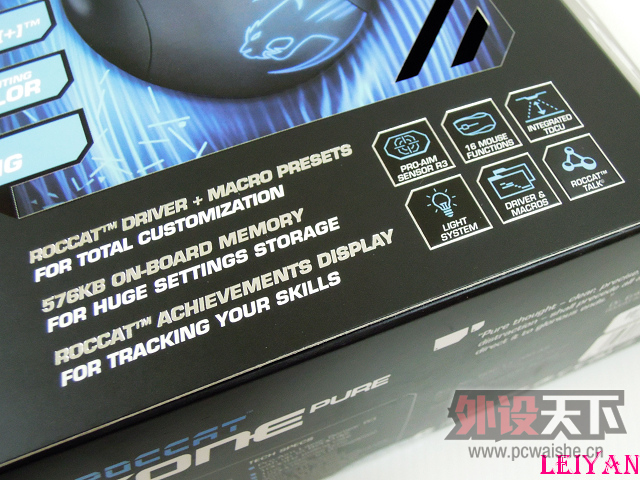 콢 ROCCAT KONE PURE