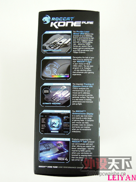 콢 ROCCAT KONE PURE