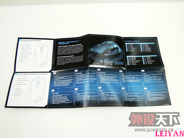 콢 ROCCAT KONE PURE