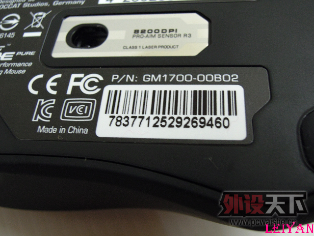 콢 ROCCAT KONE PURE