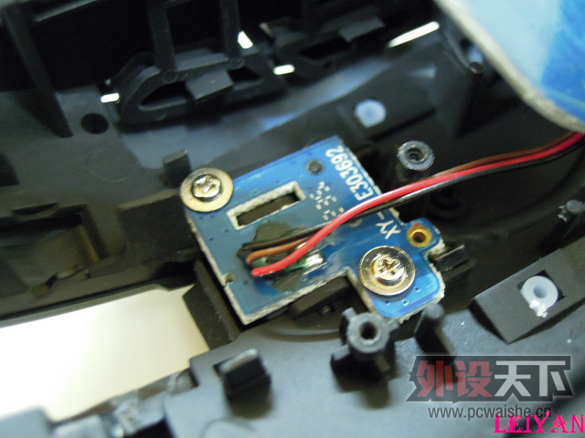 콢 ROCCAT KONE PURE