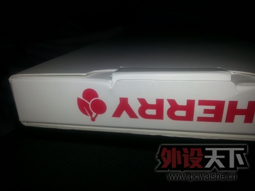 20130322_154432.jpg
