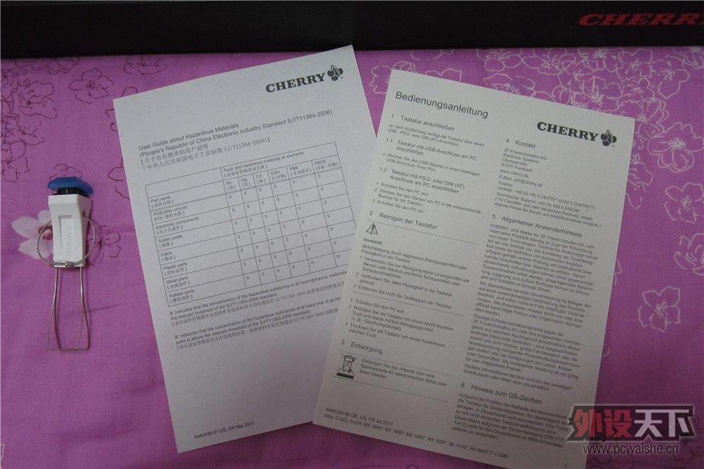 �����Ŀ����� CHERRY G80-3000 �ײ迪���� ��ͼ ɱè ����Ҫ��