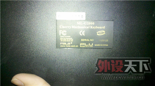 ���򽭡���PLU g 2000 ���� 230