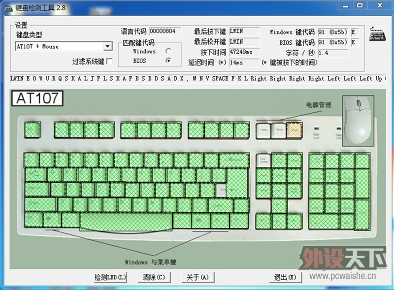 �����Ŀ����� CHERRY G80-3000 �ײ迪���� ��ͼ ɱè ����Ҫ��