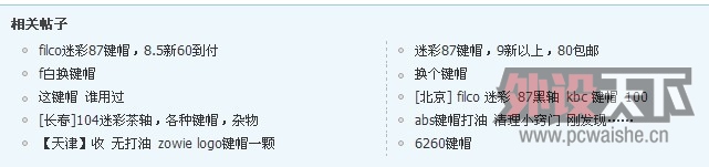 F�Բʼ�ñ 9.5�� �޴���