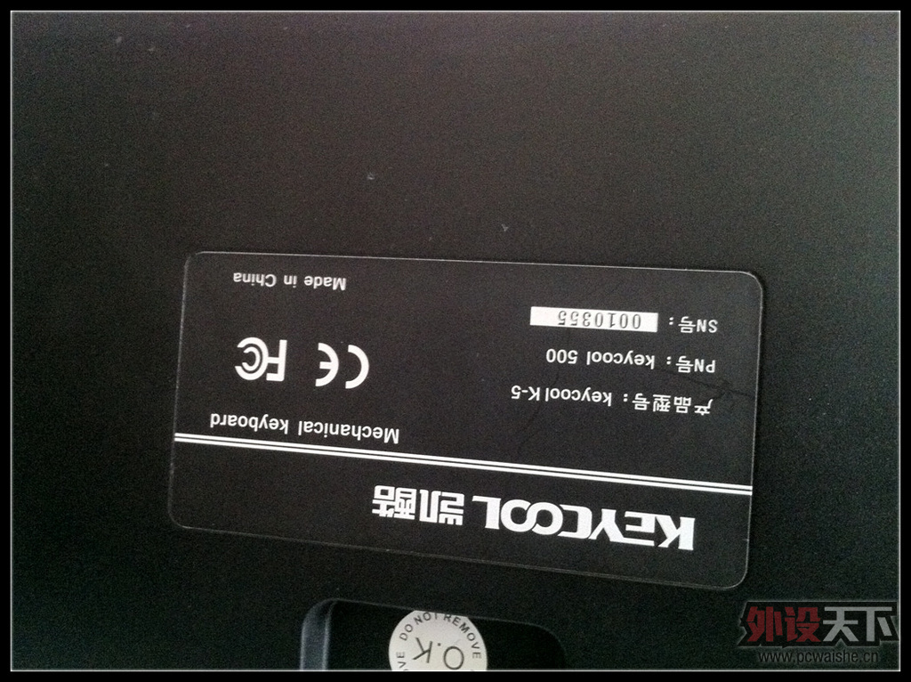 ���ӱ���ɽ�������ѳ�~~ֻʣ7G ��һ������δͨ���7G~~~