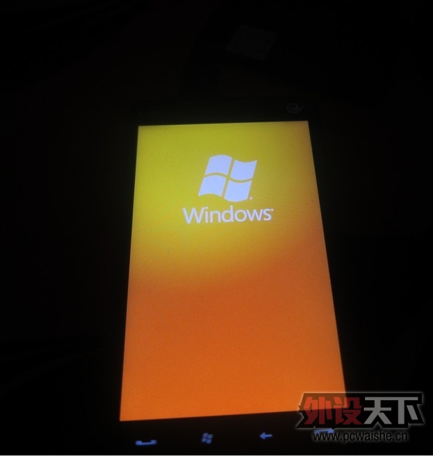 HTC3.jpg