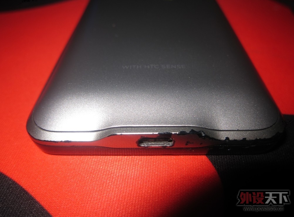 HTC5.jpg