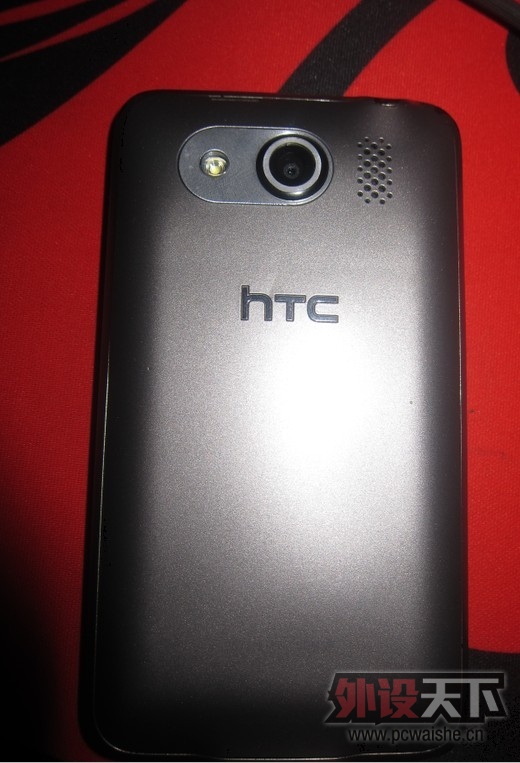 HTC6.jpg