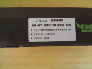 ɡPLU ML87 9.5°