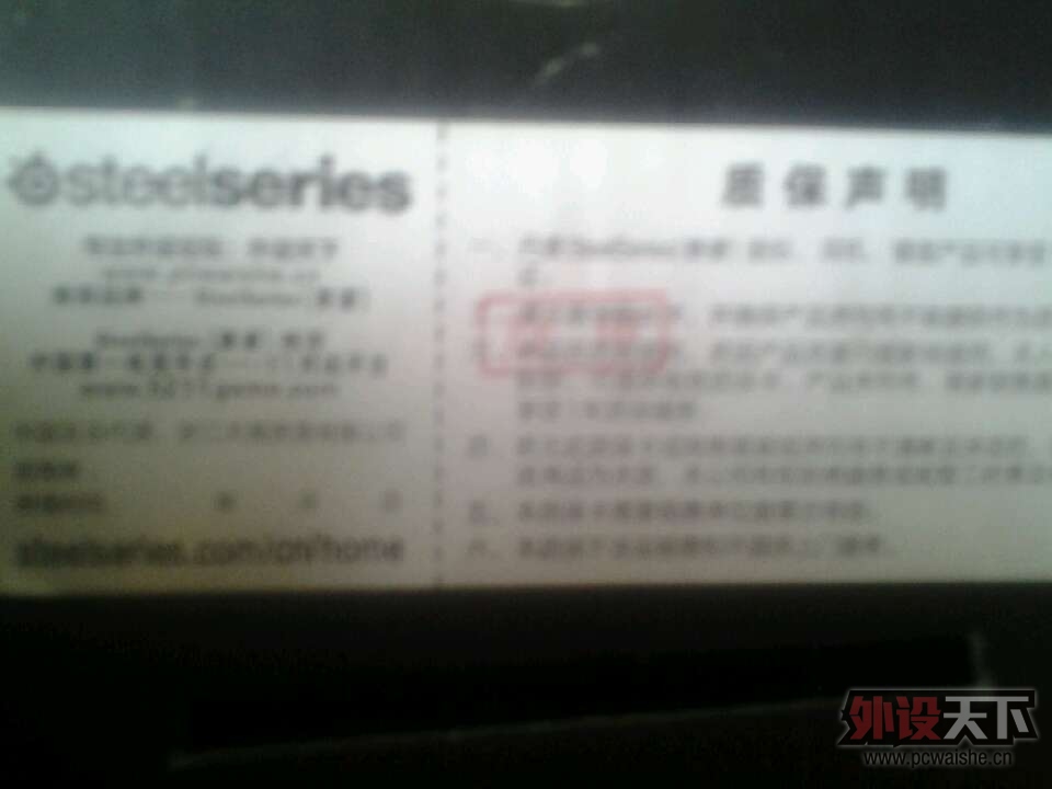 ]1(7LK8S[BNA{OFA}TL%X24.jpg