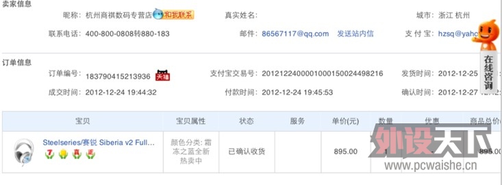 UE8$C512O5~%S(JX17GRY_5.jpg