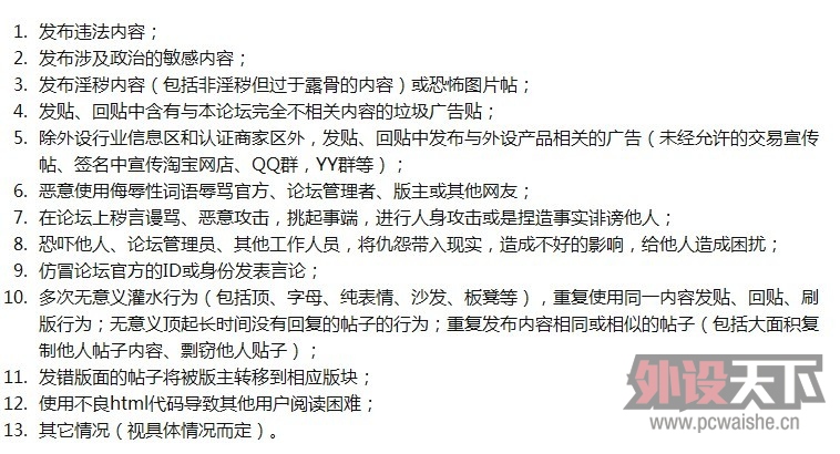 ���ػʵ��������£������̣��������۸����ɫ����