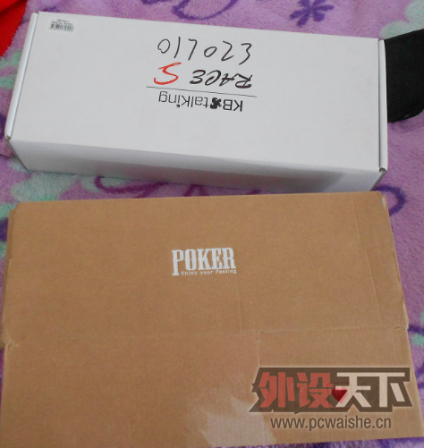 QQ��ͼ20130324091024.png