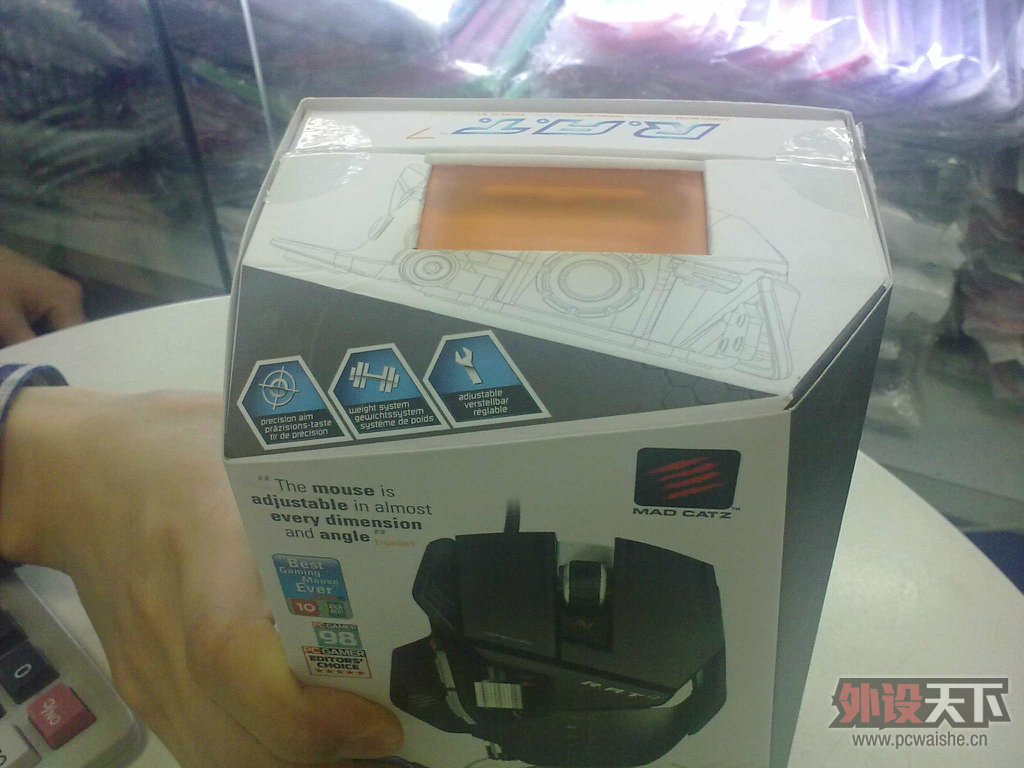20130322028.jpg