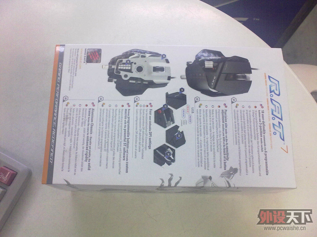 C_20130322026.jpg